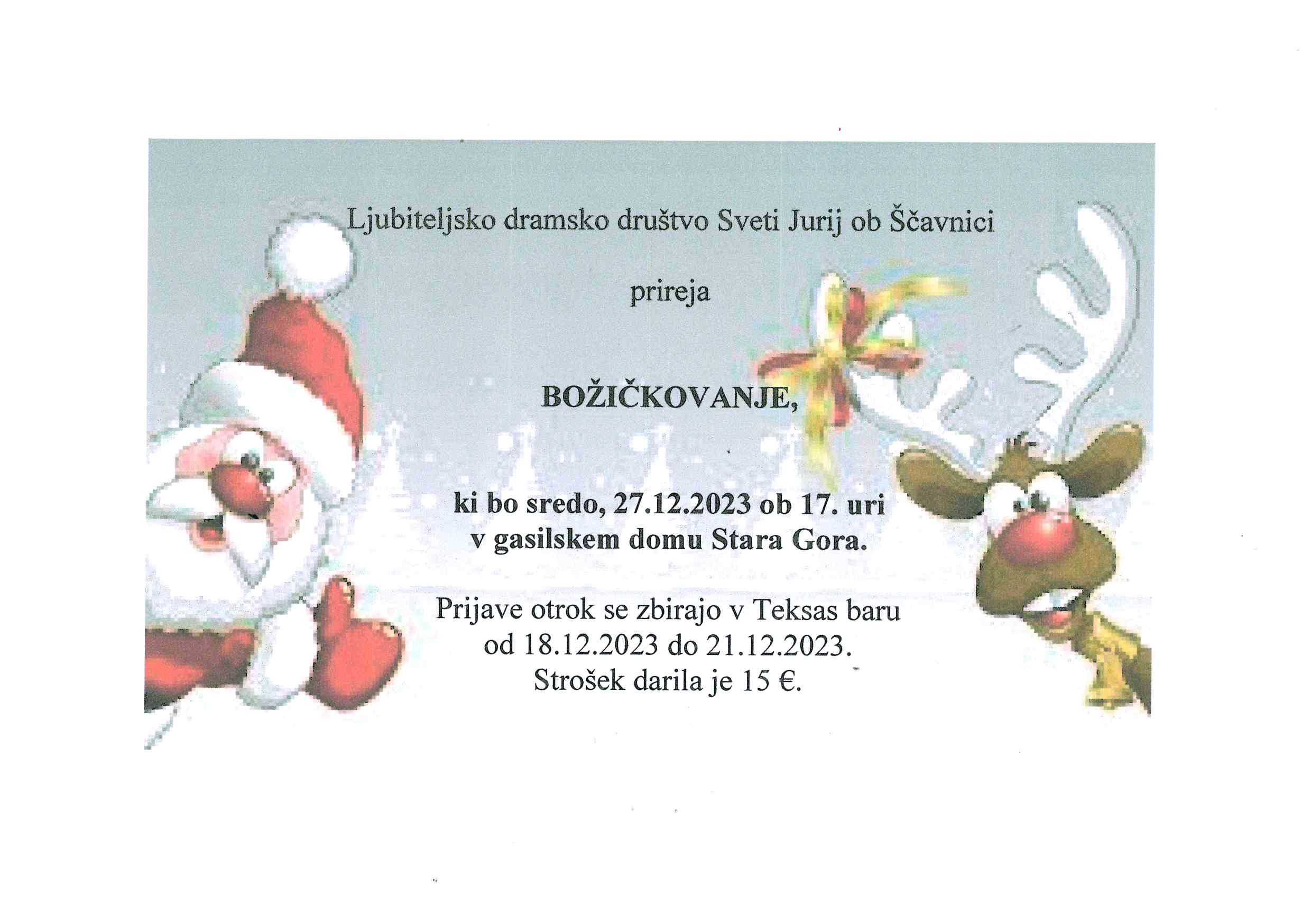 doc12506820231218122815