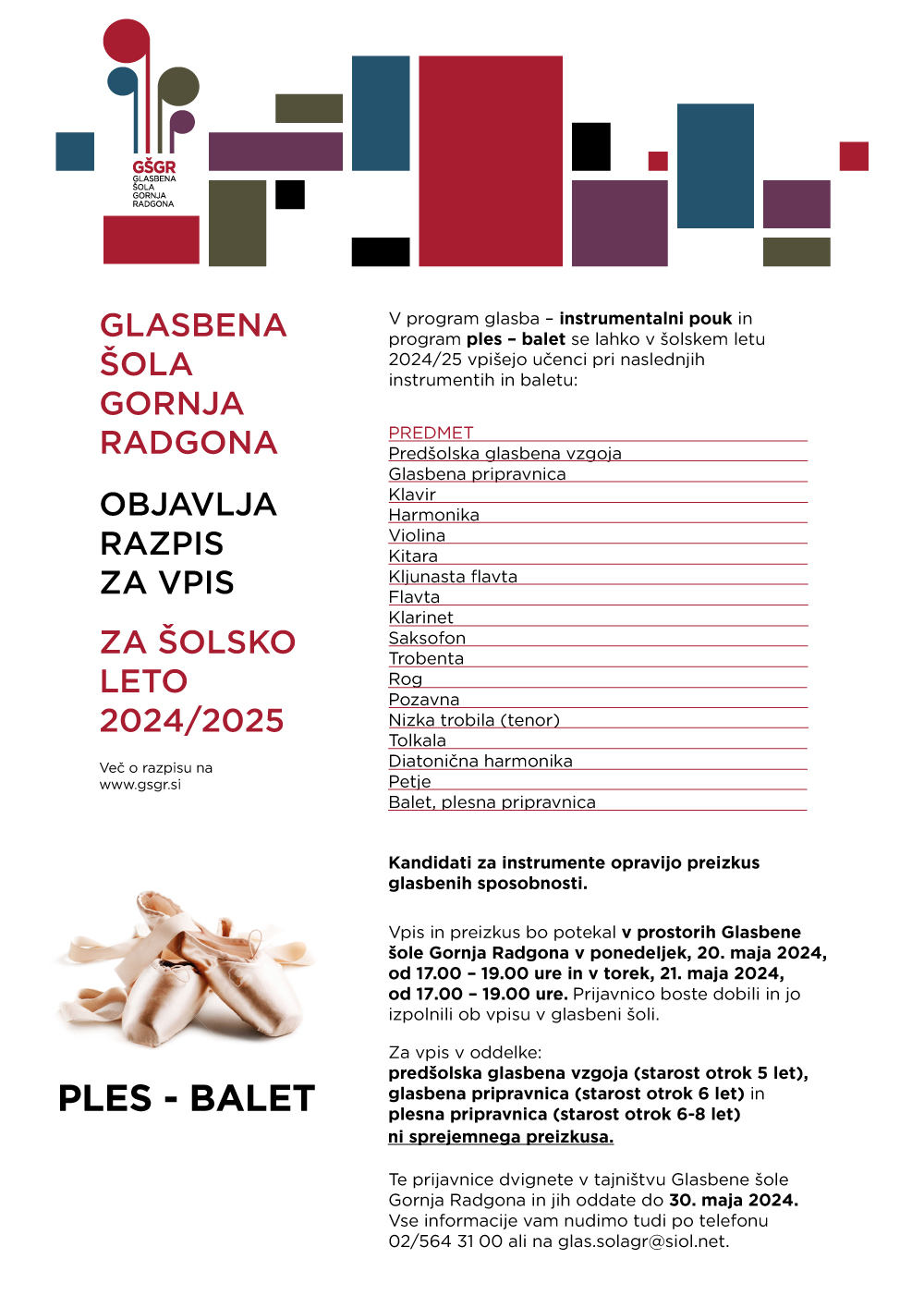 gsgr_razpis_za_vpis