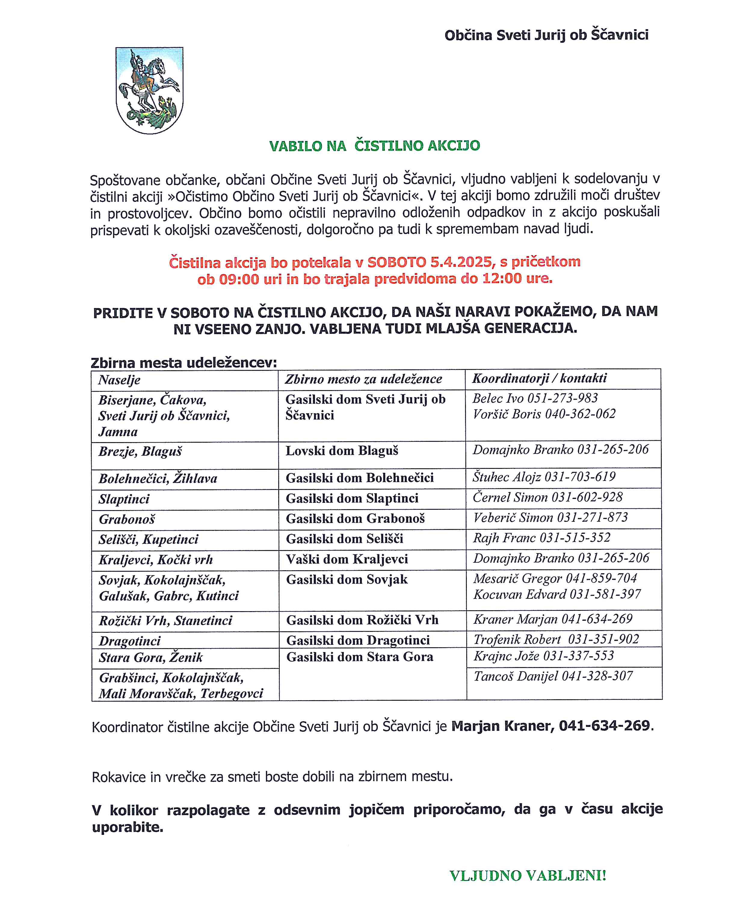 doc13259120250325114759